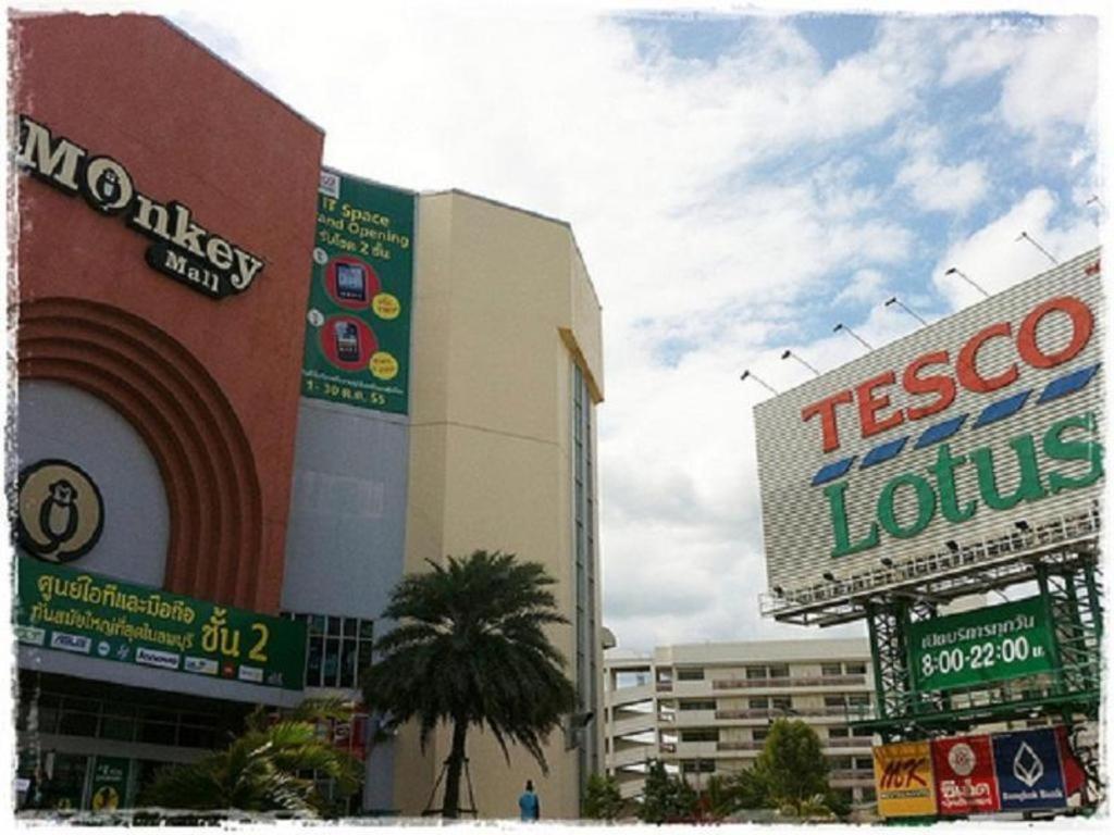 Mdr Hotel Lopburi Exterior photo